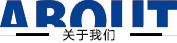 產品中心